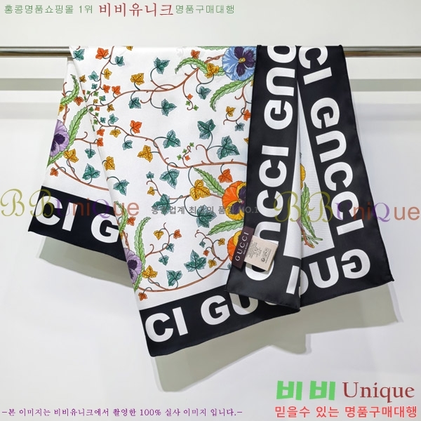 #���� �浵 ��ī�� 90cm 15GU269167-1
