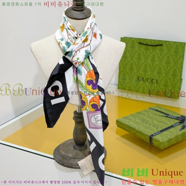 #���� �浵 ��ī�� 90cm 15GU269167-1