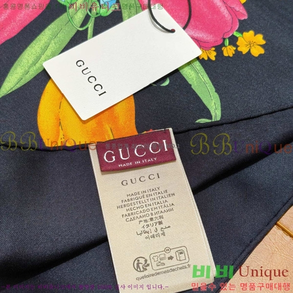 #���� �浵 ��ī�� 90cm 15GU269167-2