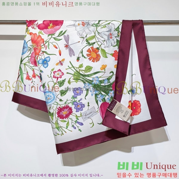 #���� �浵 ��ī�� 90cm 15GU269167-2