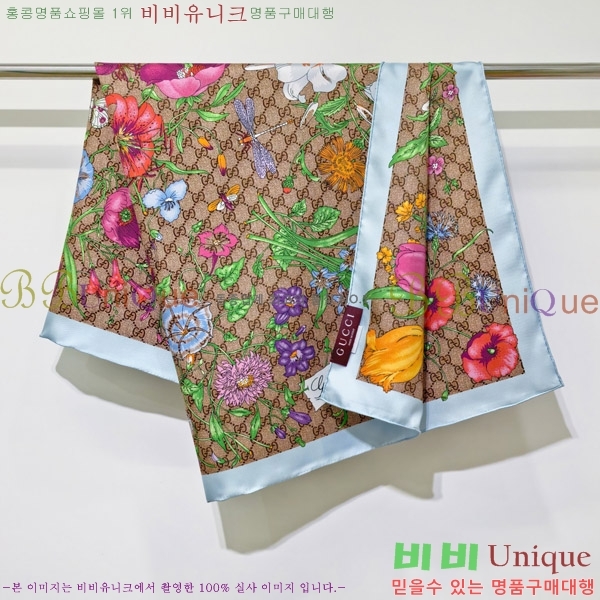 #���� �浵 ��ī�� 90cm 15GU269167-4