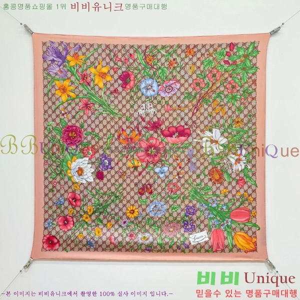 #���� �浵 ��ī�� 90cm 15GU269167-5