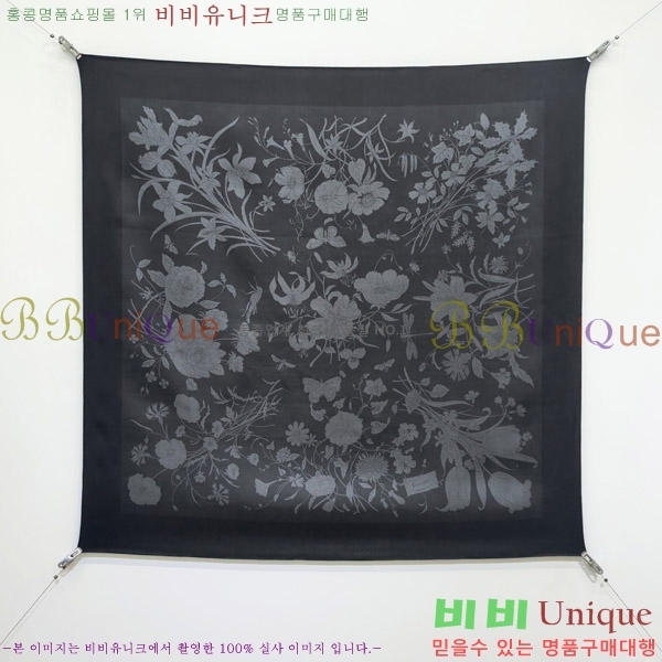 #���� �浵 ��ī�� 90cm 15GU269167-6