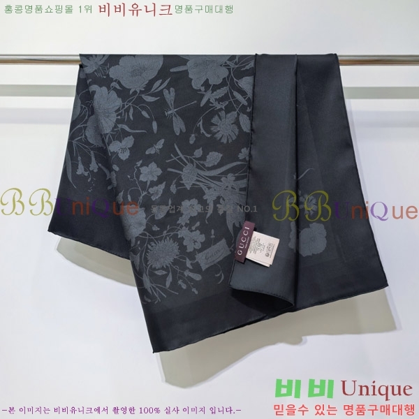 #���� �浵 ��ī�� 90cm 15GU269167-6