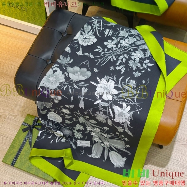 #���� �浵 ��ī�� 90cm 15GU269167-7