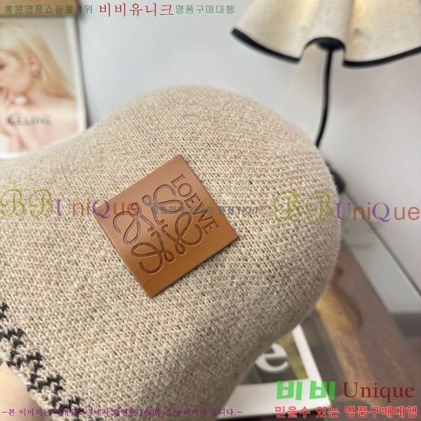 �ο��� ���� YN6621498-2