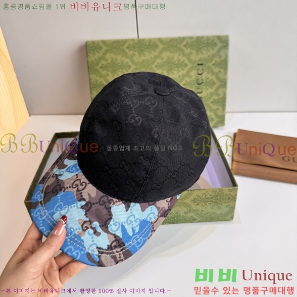 ���� ���� GG25457-5
