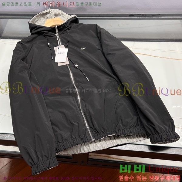 ���� ��� ��� ���� DO763164