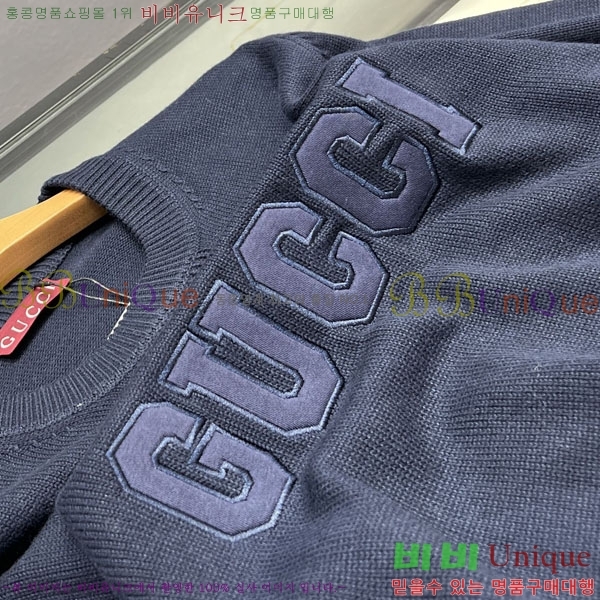 ���� ���� ������ GUC045785-2