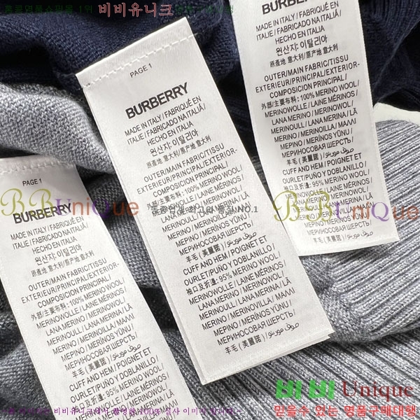 ���� ������ ������ BU621645-3