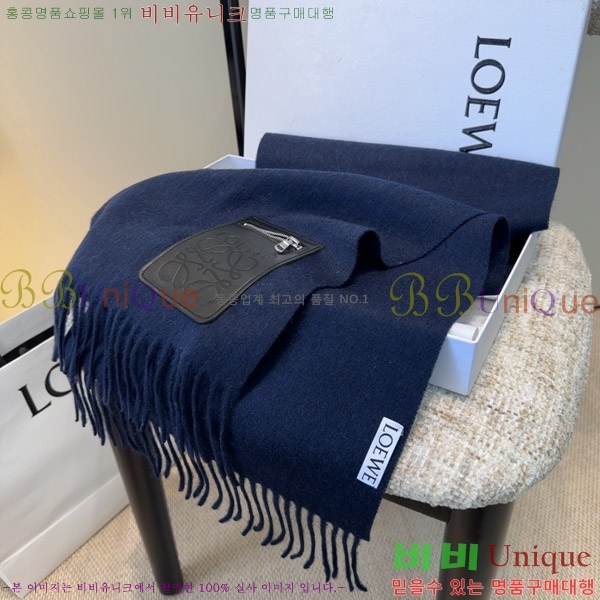 #�ο��� ���÷�/��ī�� LO157590-2