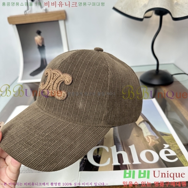 ������ ���� CE25464-1