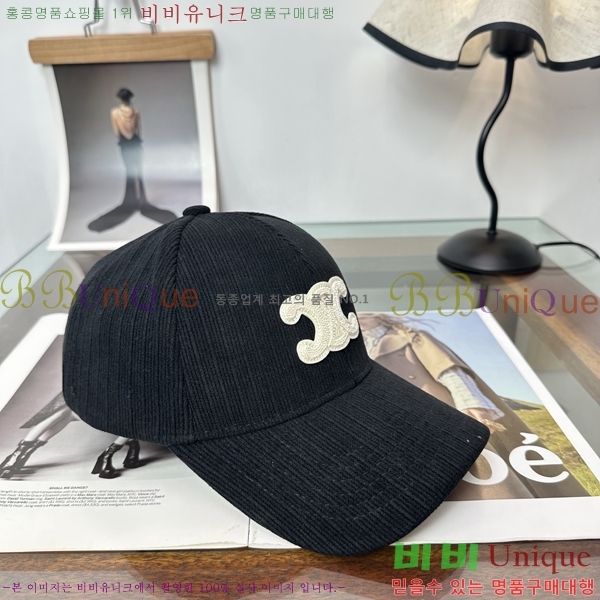 ������ ���� CE25464-3