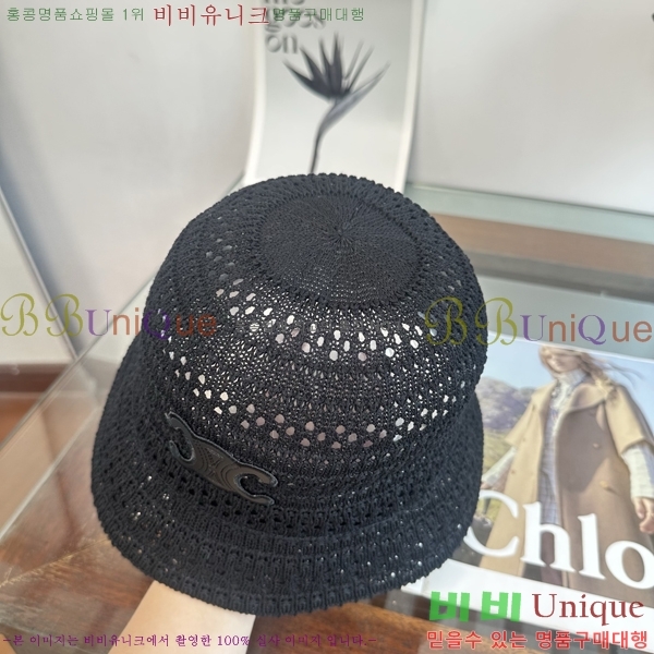 ������ ���� CE25468-5