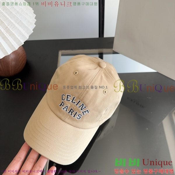 ������ ���� CE25465-2