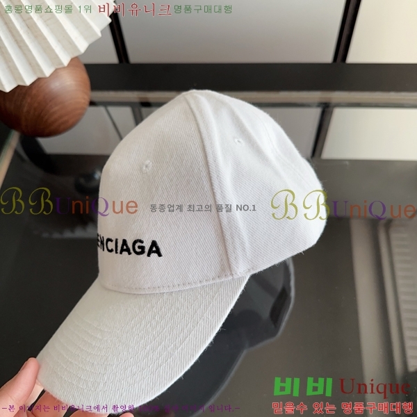 �߷��þư� ���� BB25460-1