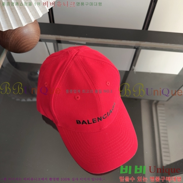 �߷��þư� ���� BB25460-4