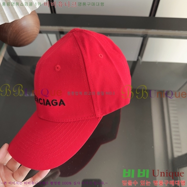 �߷��þư� ���� BB25460-4