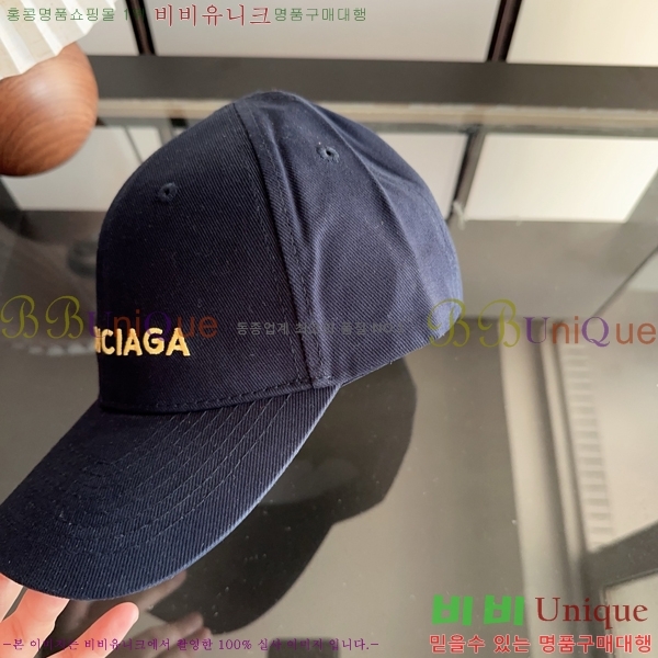 �߷��þư� ���� BB25460-5