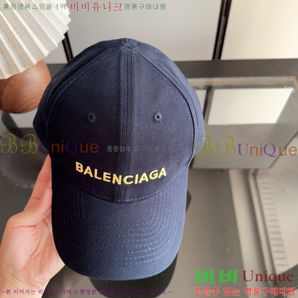 �߷��þư� ���� BB25460-5