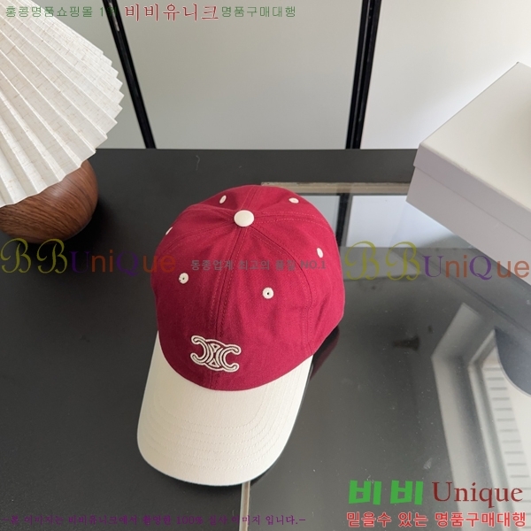 ������ ���� CE25466-1