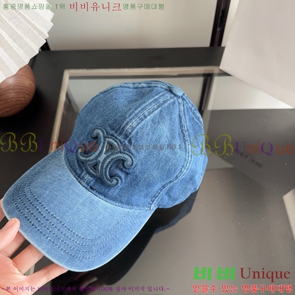 ������ ���� CE25467-1