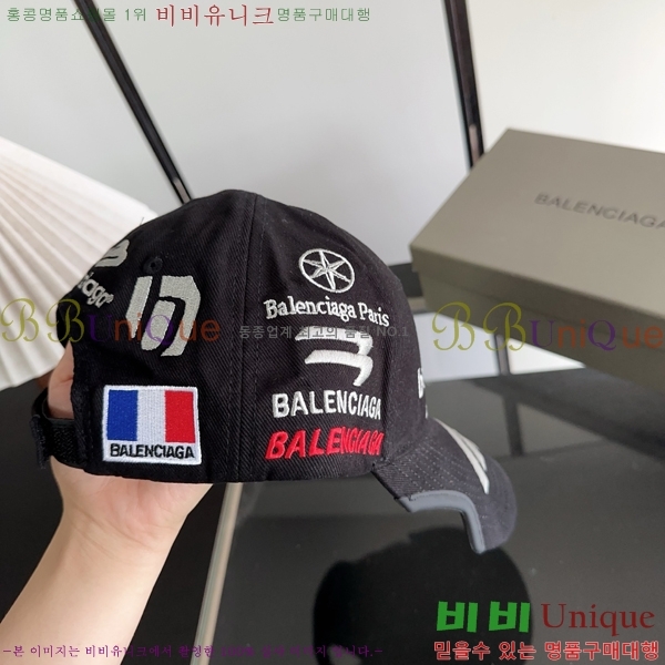 �߷��þư� ���� BB25462-2