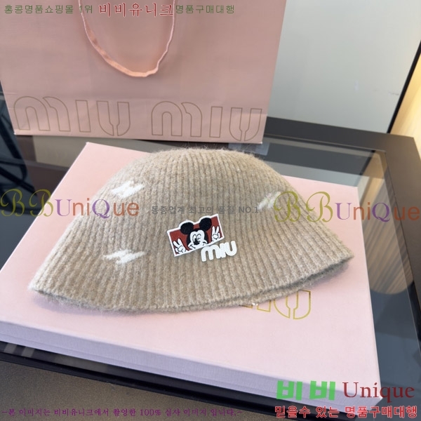 �̿�̿� ���� M896758-1