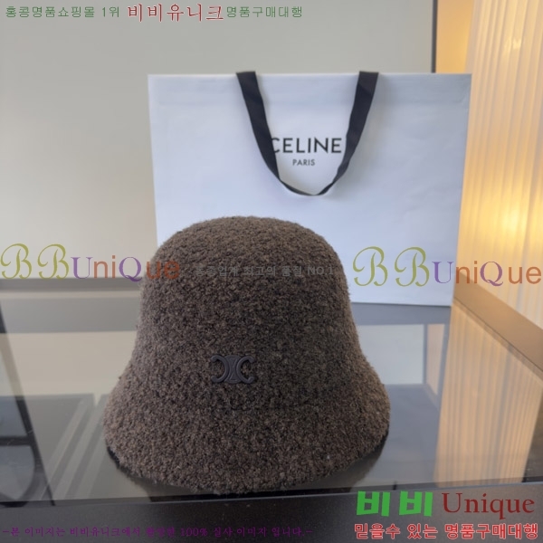������ ���� CE25469-4