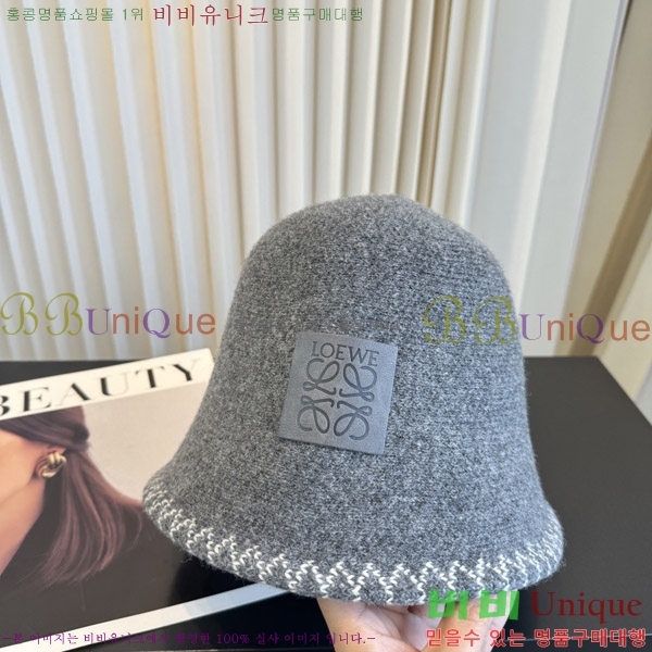 �ο��� ���� YN6621502-3