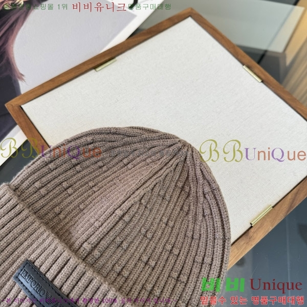 �˸��� ���� AM967673-2