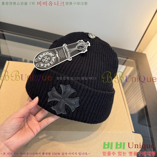 ũ������ ���� K602248