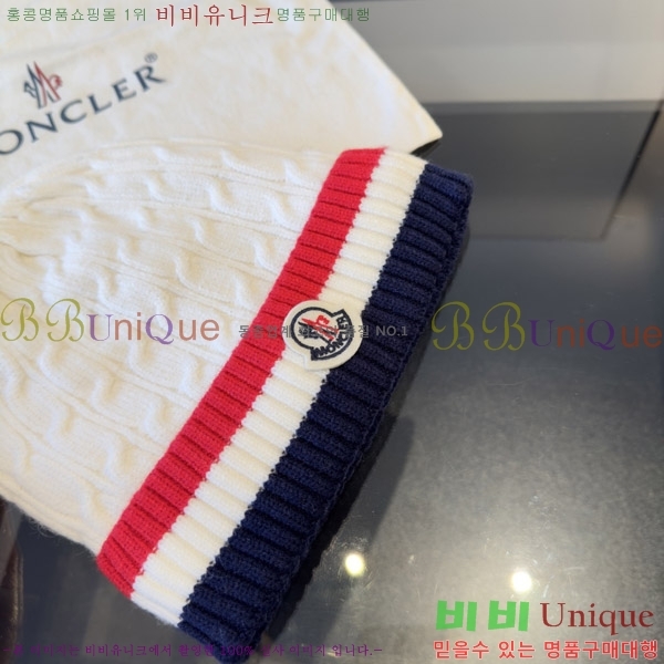 ��**�� ���� M300968-2