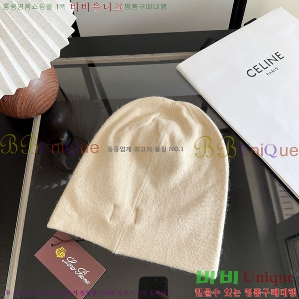 �ο��� ���� YN6621505-4
