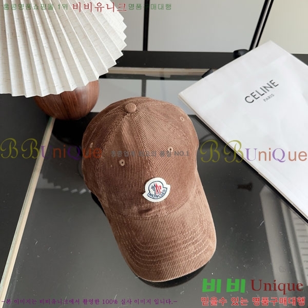 ��**�� ���� M300973-8