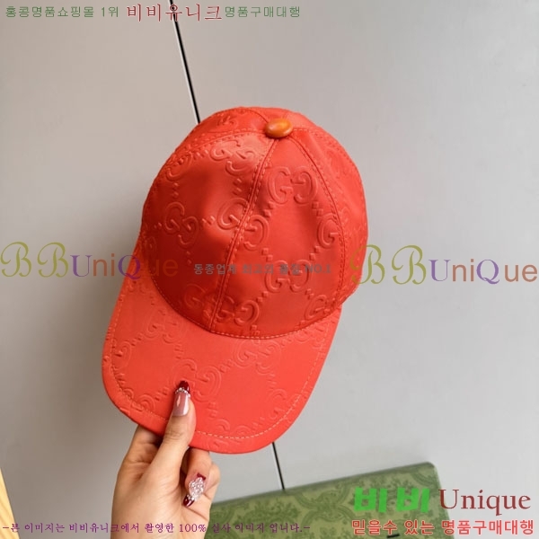 ���� ���� GG25458-5