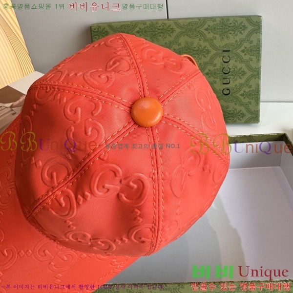 ���� ���� GG25458-5