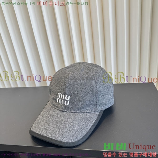 �̿�̿� ���� M896765-1