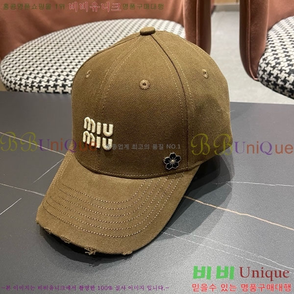 �̿�̿� ���� M896766-3