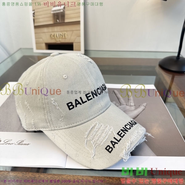 �߷��þư� ���� BB25468-1