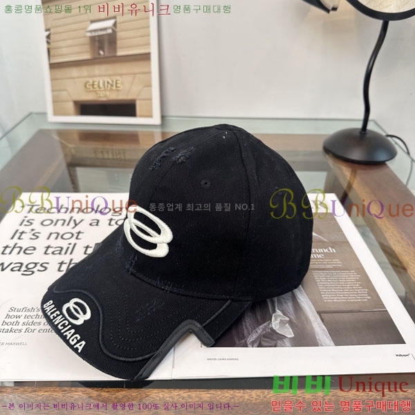 �߷��þư� ���� BB25470-1