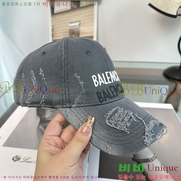 �߷��þư� ���� BB25472-4