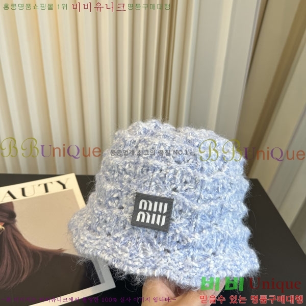�̿�̿� ���� M896767-2