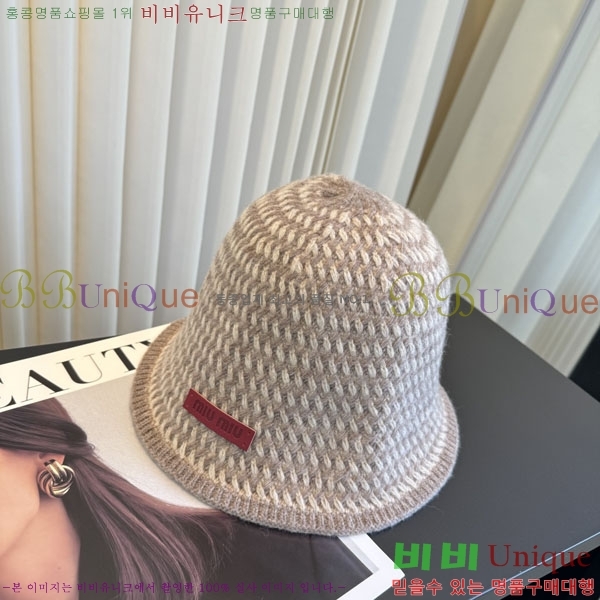 �̿�̿� ���� M896768-1