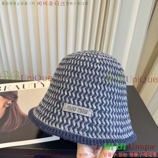 �̿�̿� ���� M896768-2