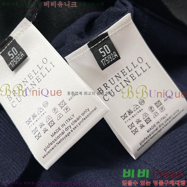 ���� ���ڷ� ��ġ�ڸ� ������ ������ BC6183462-2