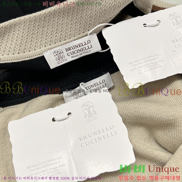 ���� ���ڷ� ��ġ�ڸ� ��Ʈ ���μ��� BC6183463-2