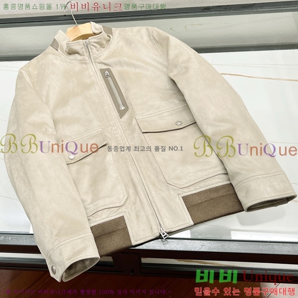 ���� ������ �淮 �е� TF234764-1