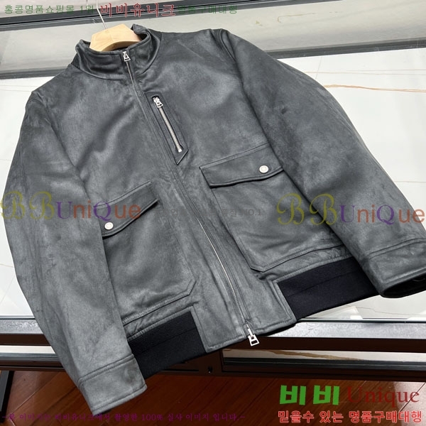 ���� ������ �淮 �е� TF234764-2