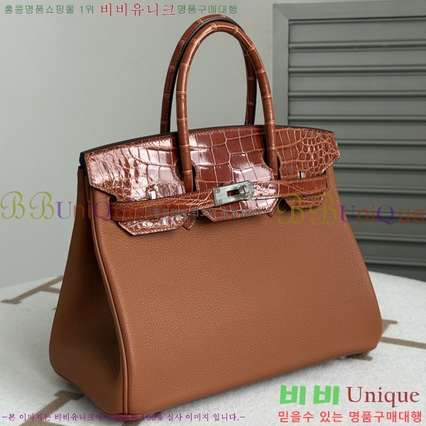#�����޽� ��Ų�� 30 BK802000-2